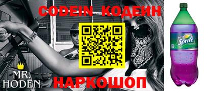 a pvp Среднеуральск