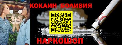 a pvp Среднеуральск