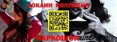 a pvp Среднеуральск