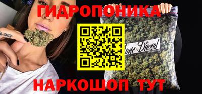 трава Старая Купавна