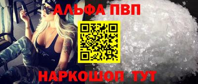 a pvp Среднеуральск