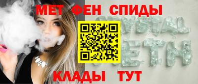 a pvp Среднеуральск