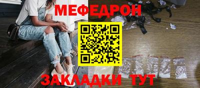 a pvp Среднеуральск