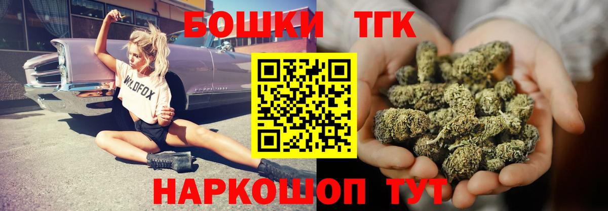 Конопля MAZAR Киреевск